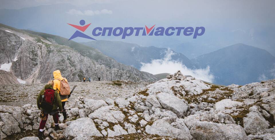 Как позвонить в Спортмастер