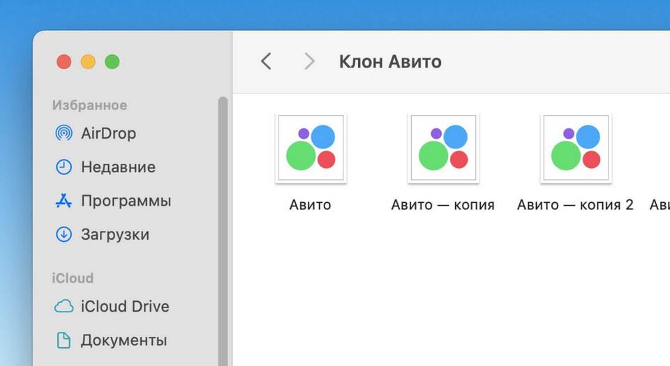 Как улучшить работу с Авито: эффективные методы