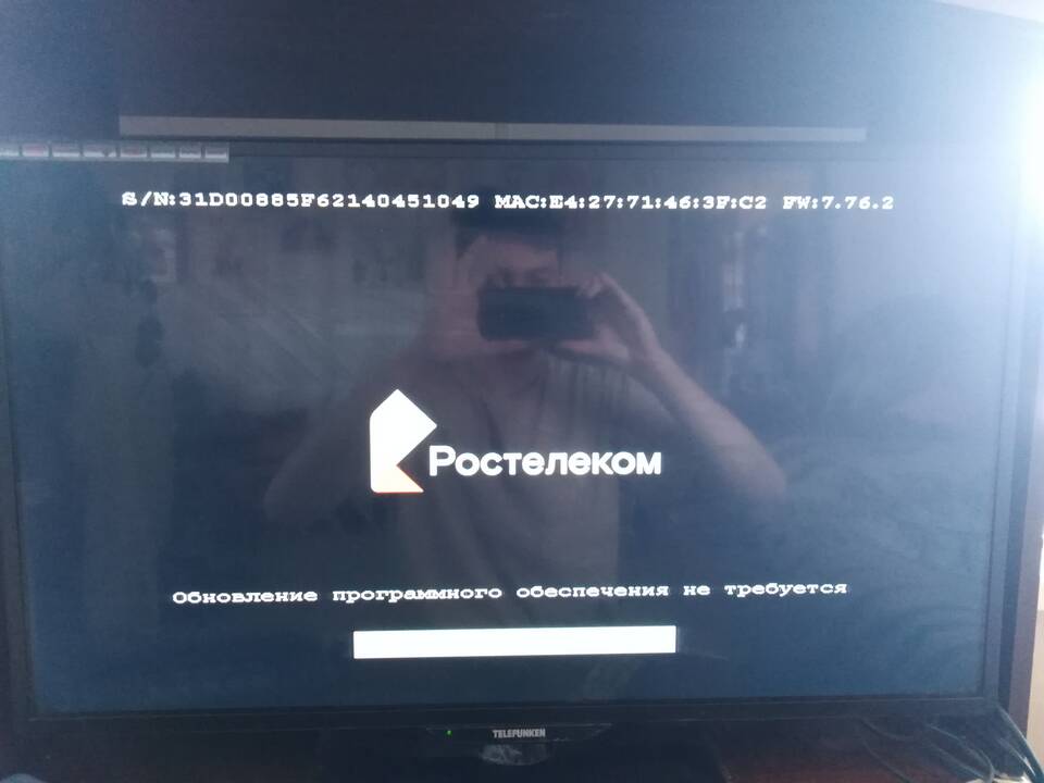 Почему пишет