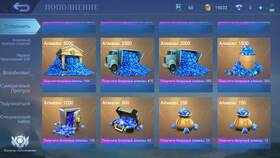 Алмазный пропуск в Mobile Legends: что дает