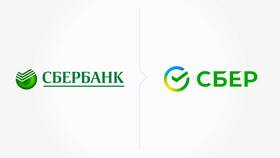 Что означает капитализация в Сбербанке в АСНА