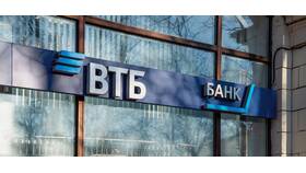 Что происходит с акциями ВТБ в 2024 году? в АСНА