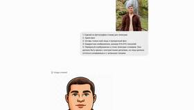 Что сделать со стикерами в АСНА