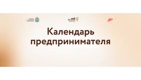 Что такое ежеквартальные выплаты в АСНА