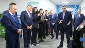ЕЛС Газпром межрегионгаз: что это в АСНА