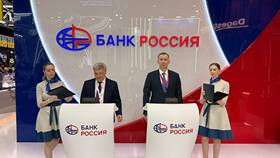 Газпром: что такое ЦИСР в АСНА