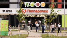 Где найти магазины Пятёрочка в Москве в АСНА