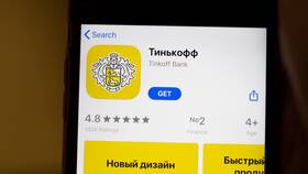 Где взять реквизиты в приложении Тинькофф в АСНА