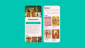 Grand Mobile Video: как пользоваться сервисом