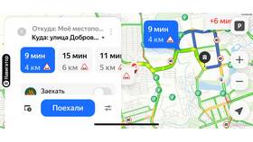 Как активировать карту РСХБ через банкомат в АСНА
