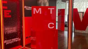 Как добавить интернет-трафик на МТС в АСНА