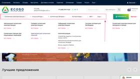 Как купить первую акцию в АСНА
