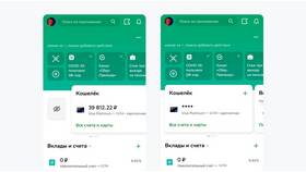 Как купить валюту в Сбербанке онлайн для физических лиц в АСНА