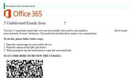 Как найти QR-код в Outlook на компьютере в АСНА