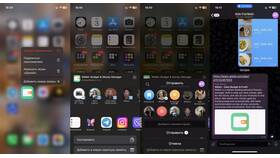 Как обновить приложение Пятерочка на iPhone в АСНА