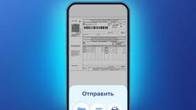 Как очистить историю платежей в ВТБ в АСНА