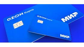 Как оформить карту Ozon Банка через приложение в АСНА