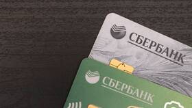 Как оформить зарплатную золотую карту Сбербанка в АСНА