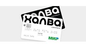 Как оплатить кредитную карту Халва в АСНА