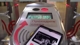 Как оплатить проезд виртуальной картой в АСНА