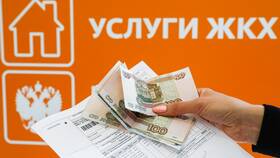 Как оспорить задолженность по ЖКХ в АСНА