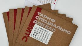 Как отключить ежемесячную плату на МТС в АСНА