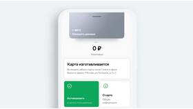 Как подключить мобильный банк к карте Сбербанка в АСНА