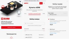 Как подключить планшет к интернету МТС в АСНА