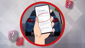 Как получить дубликат СТС через Госуслуги в АСНА