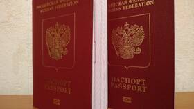 Как получить загранпаспорт в Москве через МФЦ