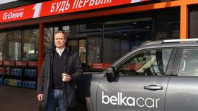 Как пользоваться сервисами Газпромнефть в АСНА
