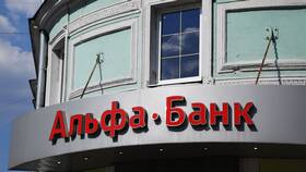 Как посмотреть аресты в Альфа-Банке в АСНА