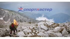 Как позвонить в Спортмастер в АСНА