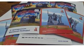 Как правильно отправить книгу почтой в АСНА