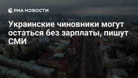 Как правильно писать 
