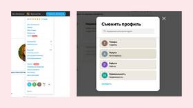 Как пройти верификацию на Авито в АСНА