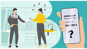 Как работать без юридического лица в АСНА