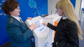 Как рассчитать налог на продажу имущества в АСНА