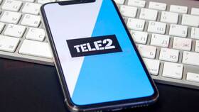 Как сменить оператора связи на Tele2