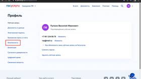 Как установить и использовать Госуслуги в Яндекс Браузере в АСНА