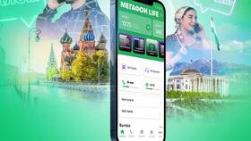Как установить МегаФон бесплатно в АСНА