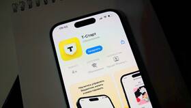 Как установить приложение ВТБ Банка на iPhone в АСНА