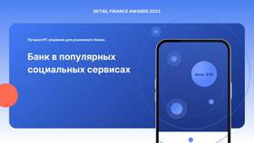 Как узнать баланс карты или счета ВТБ в АСНА