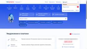 Как узнать, на кого зарегистрирован номер МТС в АСНА