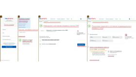 Как войти на сайт ПФР через Госуслуги в АСНА