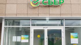 Как взять ипотеку на дом в Сбербанке в АСНА