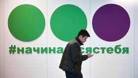 Комиссия при оплате услуг МегаФона в АСНА