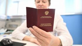 Пенсионный коэффициент 24: что это означает в АСНА