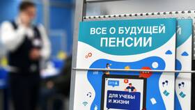 Почему не подняли пенсию в апреле в АСНА