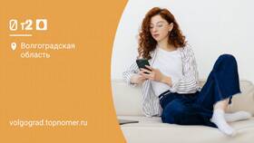 Почему не получается дозвониться до оператора МТС в АСНА